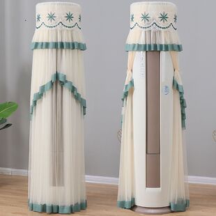 适用于飞利浦3匹立式柜机圆形空调罩FAC72V1Ca3SR圆柱形防尘套