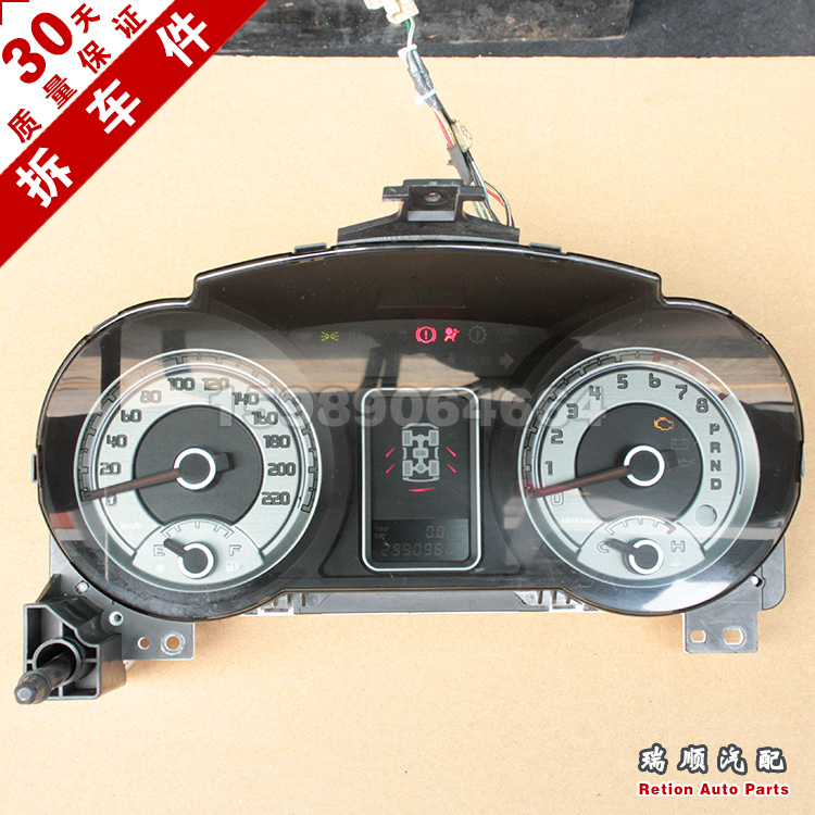 仪表总成帕杰罗V93V97