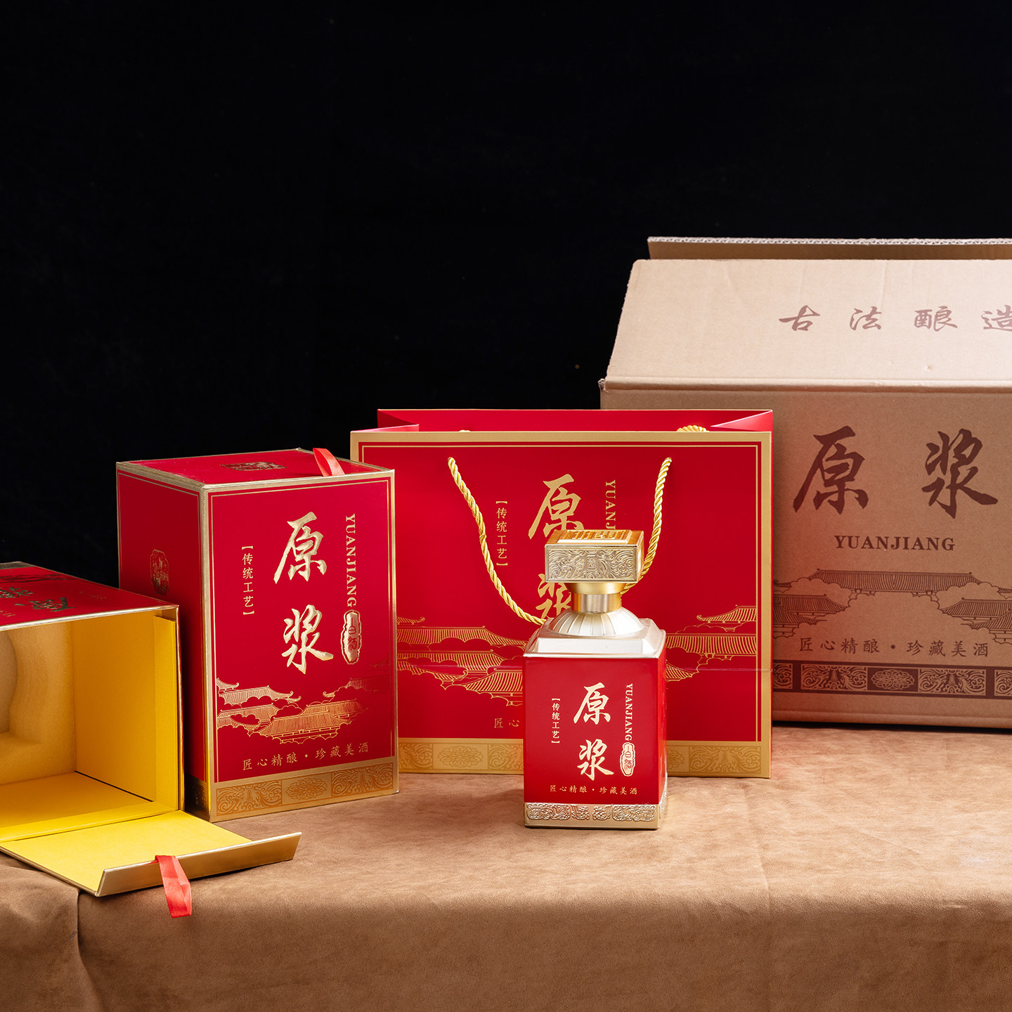 高档密封玻璃白酒空瓶一斤装定制图片