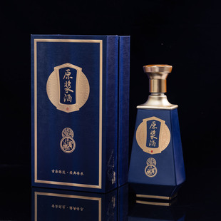 酒瓶空瓶一斤装玻璃高端书本盒全套定制包装家用送礼密封酒包装