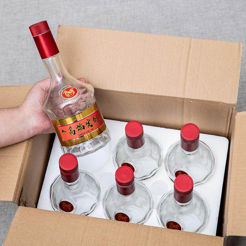 酒瓶空瓶白酒瓶空瓶空酒瓶高档全套密封高端专用透明亚克力定制