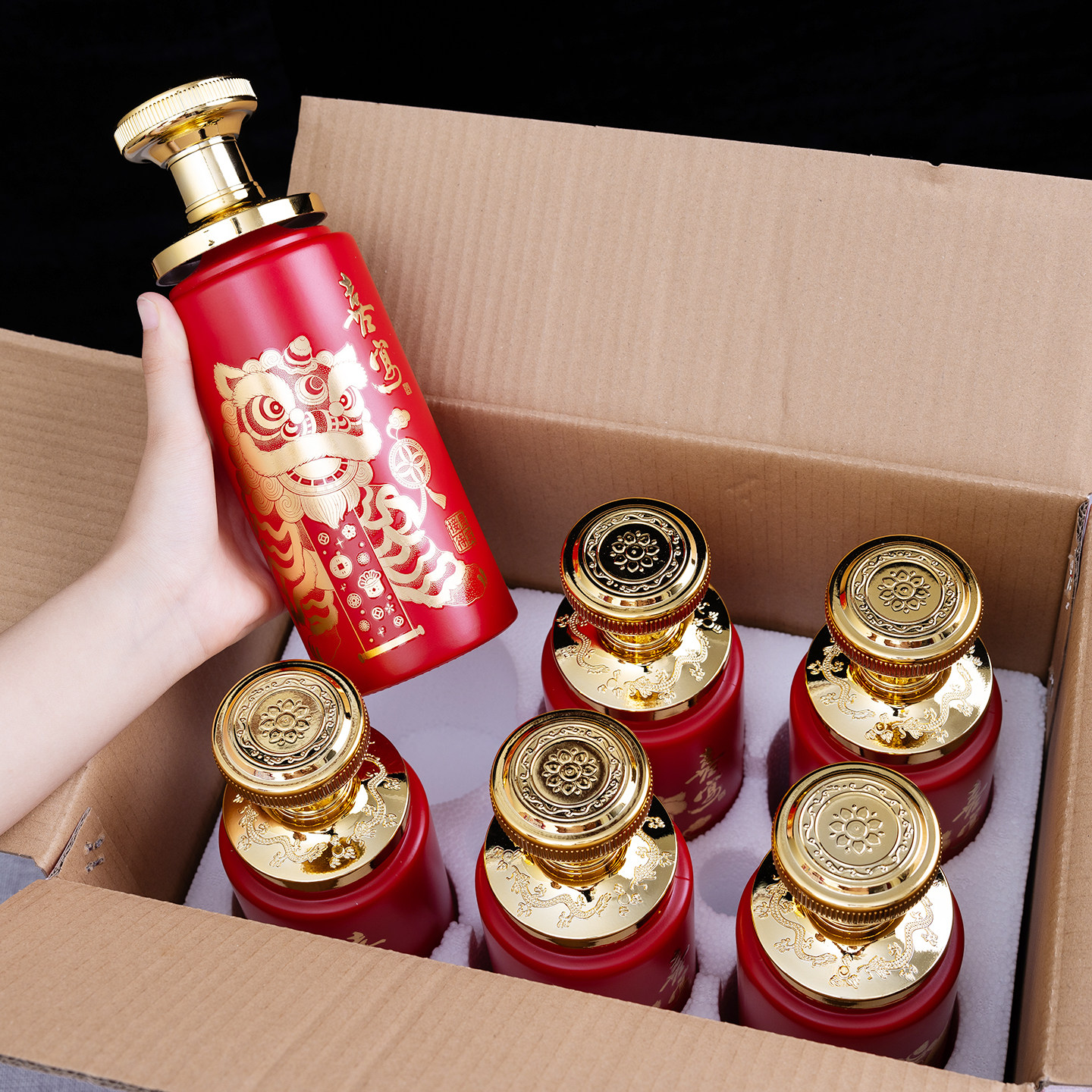 婚庆酒瓶空瓶玻璃1斤装白酒瓶全套密封家用高档全套包装支持定制