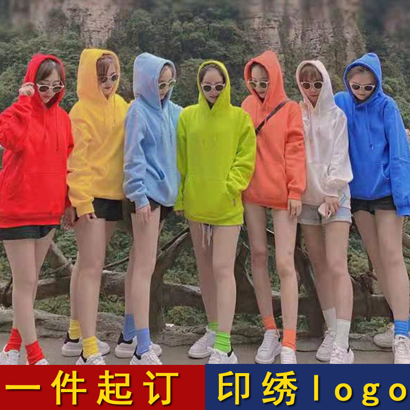 糖果色薄卫衣女闺蜜装多色炸街姐妹团体上衣宽松中长沙雕春夏彩色