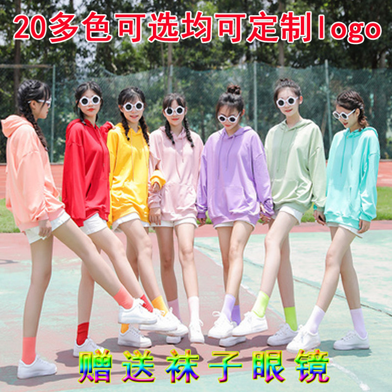 糖果色卫衣女秋冬彩色多人闺蜜装姐妹装伴娘服团体班服工作服定制