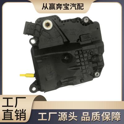 适用于奔驰A0002701852A0002701752全新722.9变速箱换挡模块
