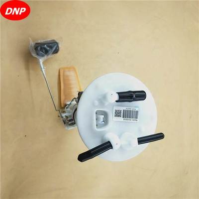 MR586031 MR512042汽油泵总成适用于三菱Montero Pinin Pajero iO