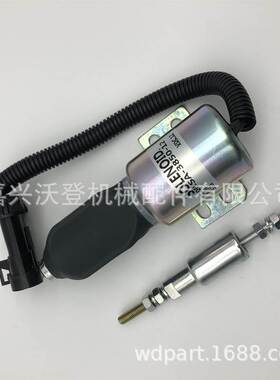 12V熄火电磁阀1751ES-12E6UC4B1S5 SA-3850-12 E9HN9N392AB