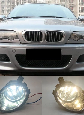 适用宝马E46/3系5系E39前杠M5雾灯M3防雾灯M5除雾灯M3杠灯M3射灯