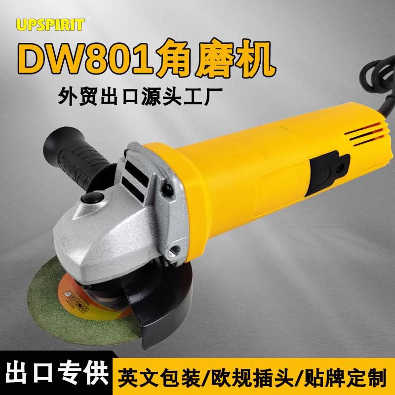 电动角磨机DW801 家用磨光机小型手磨机切割机打磨机