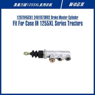 Brake 1255XL Master For 制动总泵 Cylinder 1287845C91
