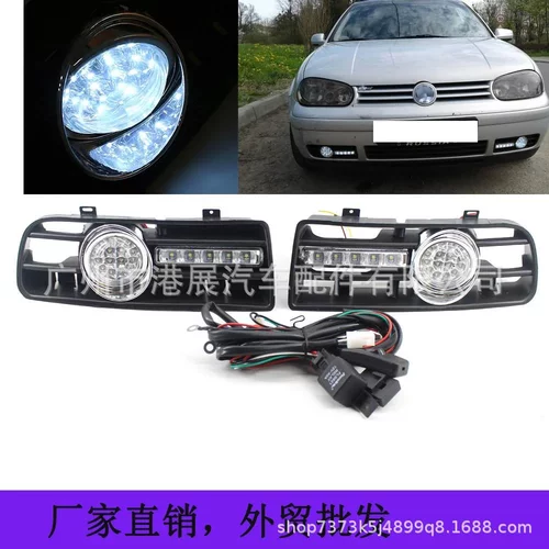 适用于大众高尔夫4MK4 99-04年改装LED雾灯日行灯格栅套件下格栅