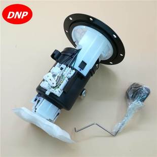 适用于现代Getz 1C000 1.3汽油泵总成31110