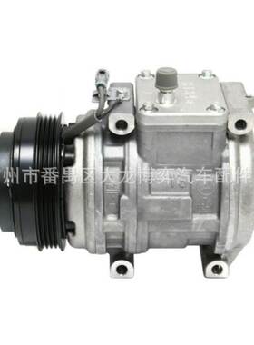 AC Compressor 4472000854 4472002184 4472000816 CO 21009C