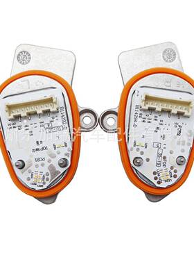 63119477821 63119477822全新LED光源模块适用BMW X1 F48 LCI