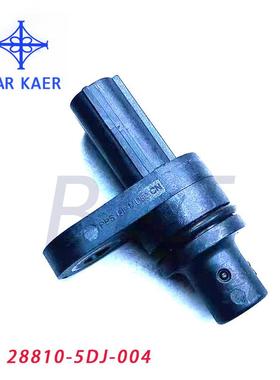 适用本田17-19款杰德思域电磁阀转速传感器28810-5DJ-004