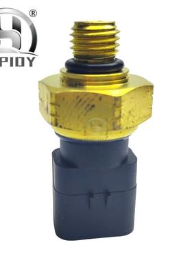挖掘机压力开关320DE320D压力传感器2746721274-6721