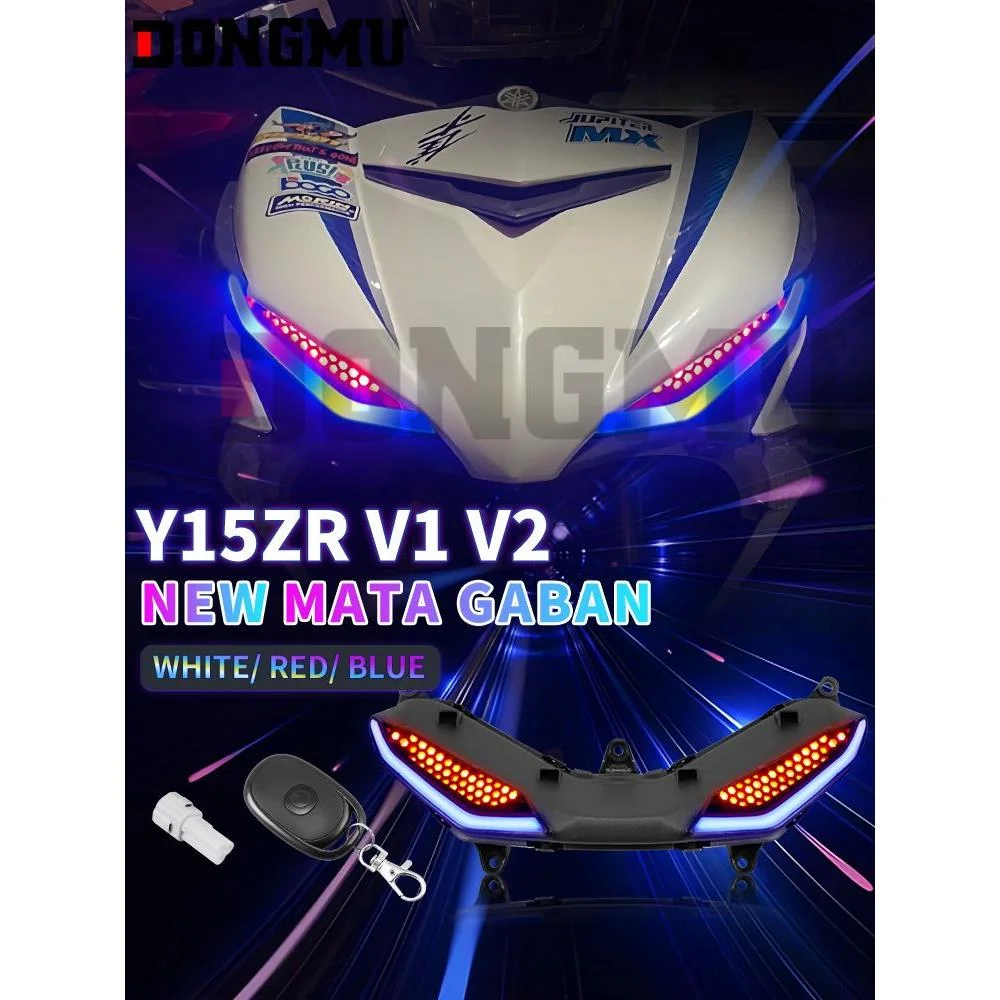Y15ZR V1 V2 RGB LED指示灯信号灯前灯大信号带遥控器雅马哈Y15