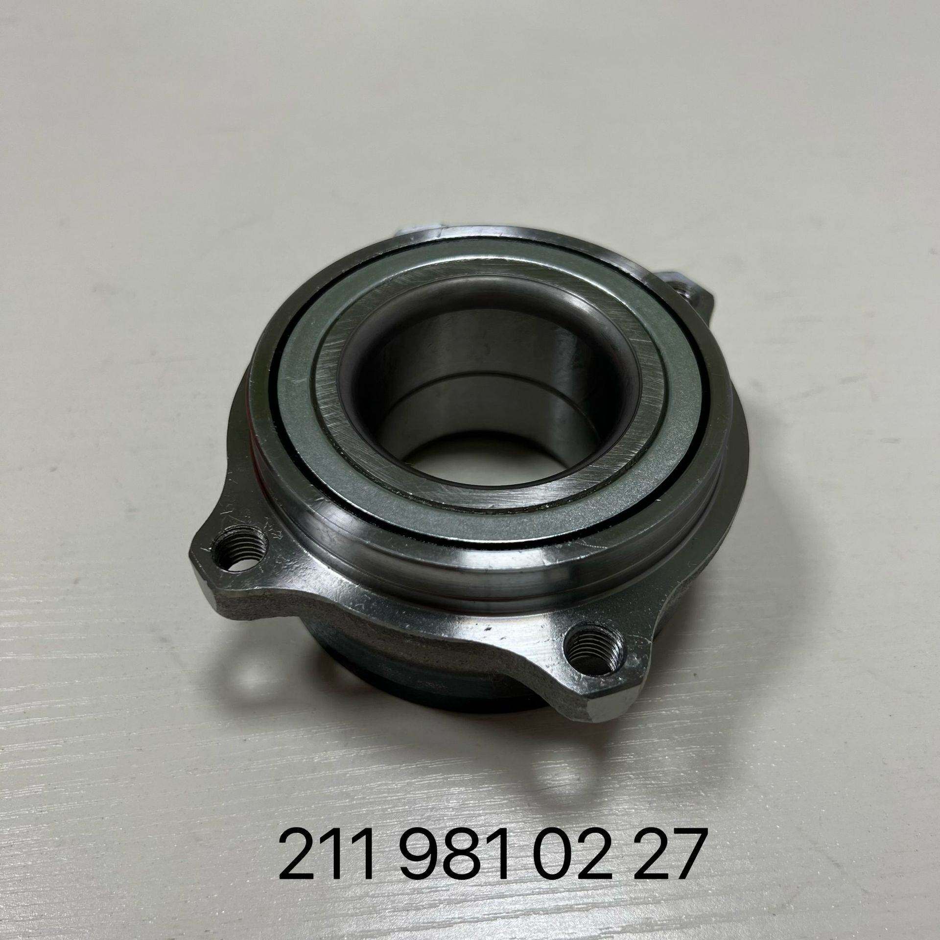 2119810227 适用于适用于奔驰SL级/E级/S级 轮毂单元