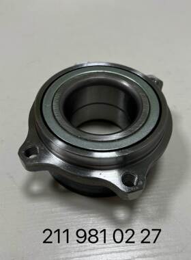 2119810227 适用于适用于奔驰SL级/E级/S级 轮毂单元