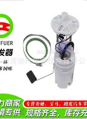 16117195464 16114422731燃油滤清器适用于阿巴斯 124 500 500C