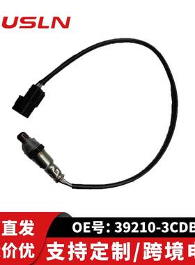 适配现雅尊代11年汽车配件零部件氧传感器39210-3CDB0
