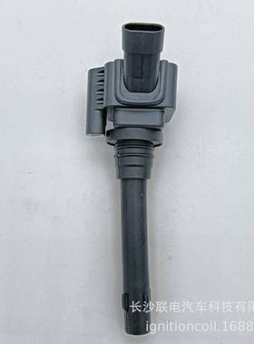 F01R00A071,S10T015-0400,3705010A02适用于长安CS75睿骋点火线圈