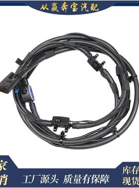 适用奔驰CLAGLAW176挡风玻璃清洗器喷嘴A1768600192