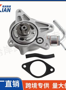 SHY218G00A SHY518W00C SH1518G00A适用马自达制动助力刹车真空泵