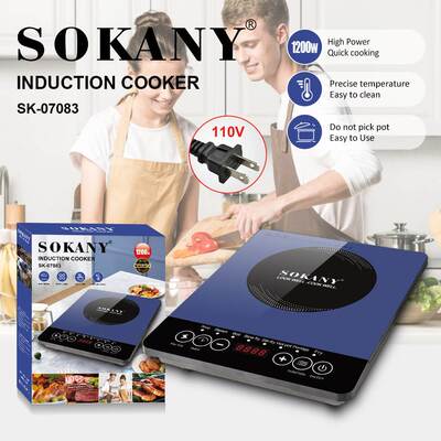 跨境SOKANY07083电磁炉家用大火力电热炉火锅炒菜蒸煮电炉COOKER