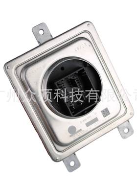 车灯电脑版镇流器63115A0AF90适用于F40/F44/G20/G05/G06/G29