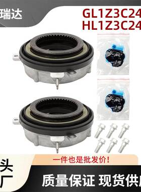 GL1Z3C247A轮毂锁2个带锁定轮毂组件适用于福特F1502015-2020