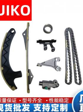 时规修理包适用于本田 L15BN CV1发动机正时链条套装