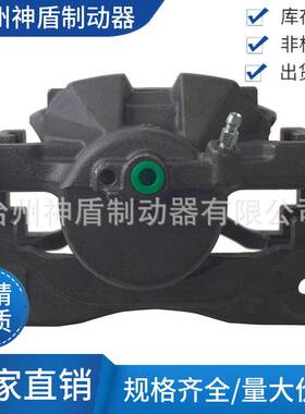 4772106220适用于LEXUSES350 右前 刹车卡钳 分泵