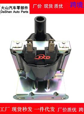 适用欧宝汽车点火线圈 1208002 1208004 1208036 1208048