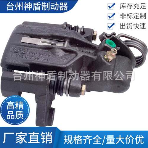 F4ZZ2552A适用FORDMUSTANG 右后 制动卡钳 刹车卡钳
