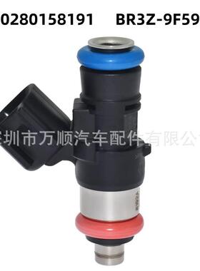 喷油嘴 0280158191适用于福特林肯 BR3E-F5A BR3Z-9F593-B