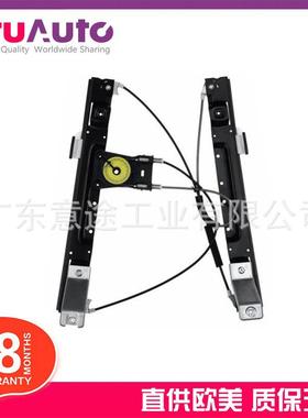 适用捷豹XJ2010年车窗玻璃升降架C2D1720C2D6309C2D31415