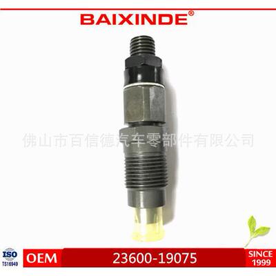 BAIXINDE9 23600-19075 汽车 喷油嘴 柴油嘴