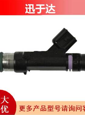 0280158140 7L1E-BB适用于福特07-08 5.4L汽车喷油嘴 喷射器