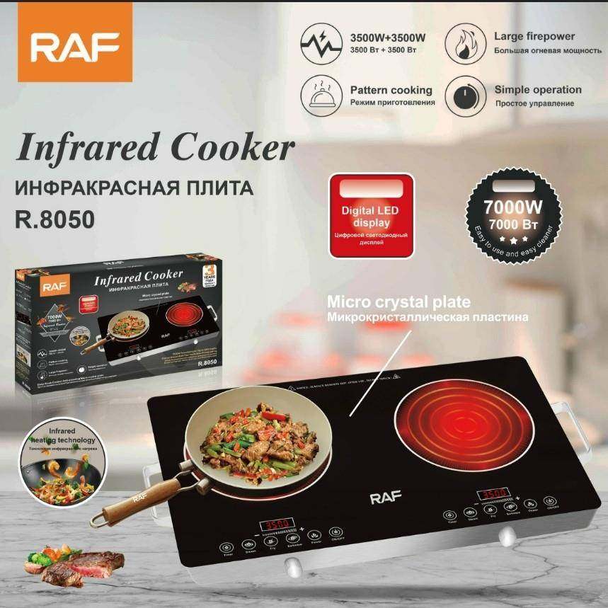 RAF跨境欧式家用大功率智能电炉双灶多功能爆炒节能电磁炉R.8050,厨房/烹饪用具,冰箱除冰铲,淘宝优惠券,粉丝福利购,淘宝优惠卷