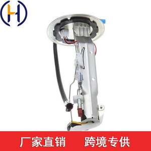 XL3Z-9H307AA XL3Z9H307AA EP2051H XL3Z-9H307EA E2237S