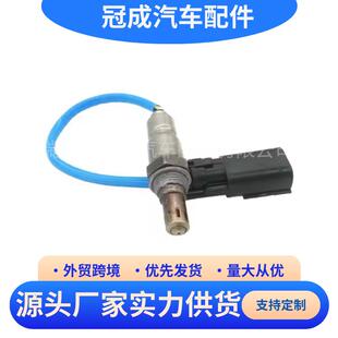 CABL3Z9F472A1234 9Y460 5038 BL3A 适用汽车氧传感器美系车