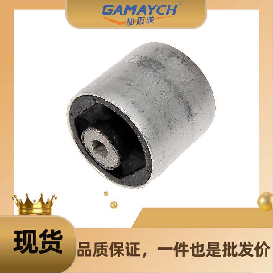 8K0407183D 前下摆臂胶套 适用 奥迪Q5