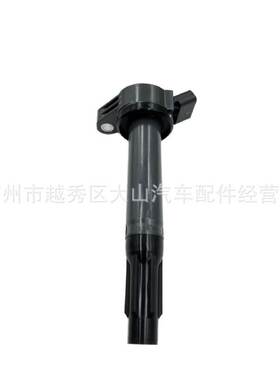 跨境现货COIL点火线圈90919-02255 90919-A2002 90919-02251