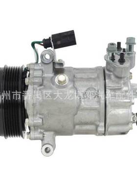 适用于Compressor 6RF820803C 6R0820803B 5U0820803F 压缩机