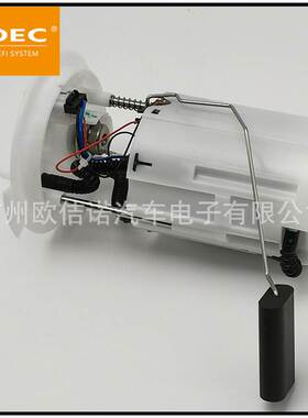 9048903 F01K00S131适用雪佛兰汽油泵总成