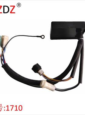 1710 MOTO-4 WARRIOR 350 NEW CDI 3HN-10 3HN-85540-10-00