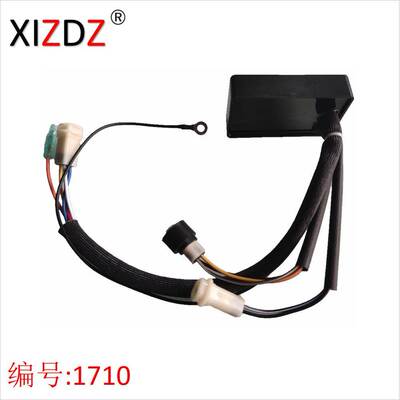 1710 MOTO-4 WARRIOR 350 NEW CDI 3HN-10 3HN-85540-10-00