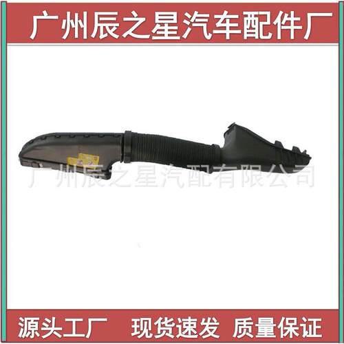 270 090 03 82 2700900382适用于奔1驰2014-18 cla250 gla220