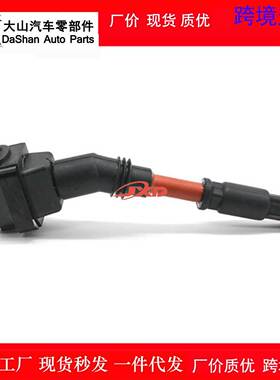 适用于老款虎头W140点火线圈高压包A0001587203 UF352